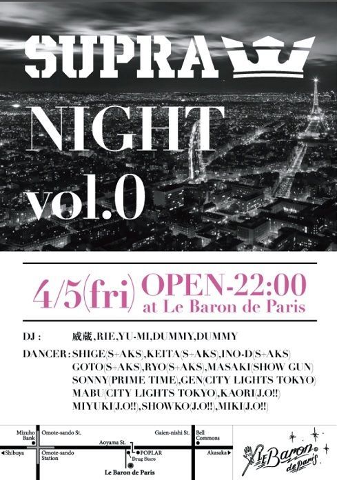 SUPRA NIGHT vol.0