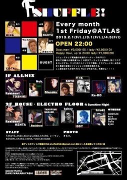 SHUFFLE!