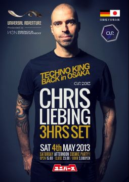 UNIVERSAL ADVENTURE：CHRIS LIEBING 3HOURS SET