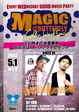 MAGIC