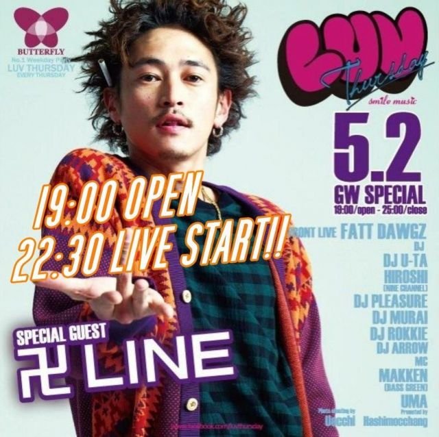 LUV Thursday 祝前日SP