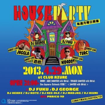 HOUSE PARTY