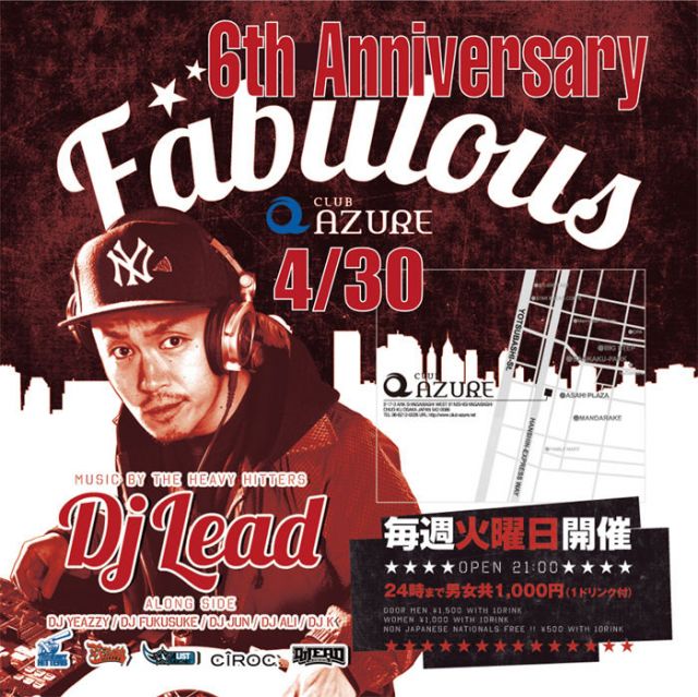 FABULOUS 6th ANNIVERSARY
