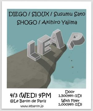 LEAP