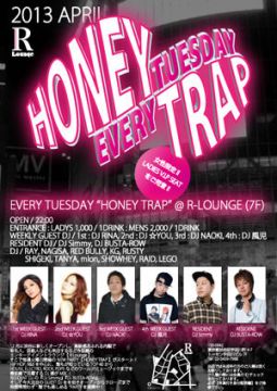HONEY TRAP (7F)