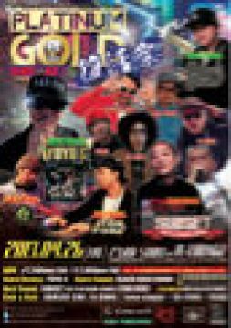 PLATINUM GOLD "REMIX" VOL.1『復活祭』 (7F)