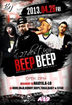 BeepBeep / 4.26 FRI