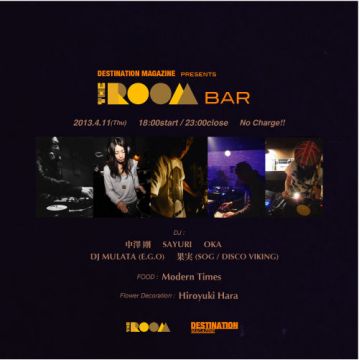 DESTINATION MAGAZINE presents The Room Bar
