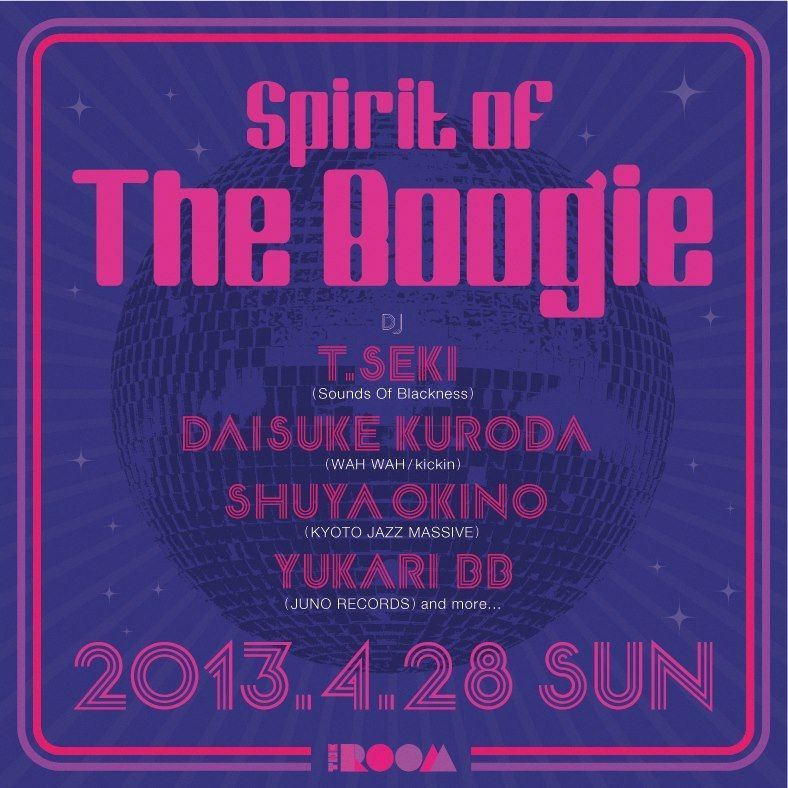 SPIRIT OF THE BOOGIE