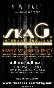 SKA G OPEN PARTY!!!