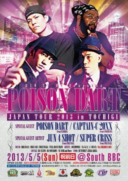 POISON DART JAPAN TOUR 2013 in TOCHIGI