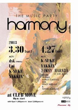 HARMONY