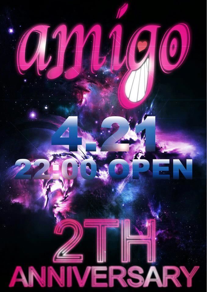 amigo 2nd anniversary SP
