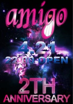 amigo 2nd anniversary SP