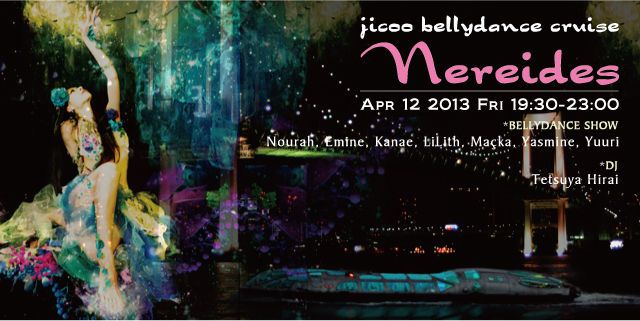 JICOO BELLYDANCE CRUISE - nereides