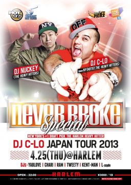 NEVER BROKE