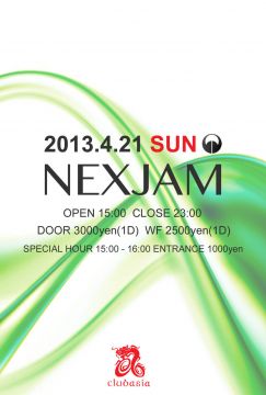 NEXJAM