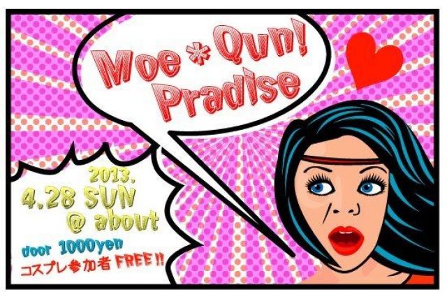 Moe★Qun! Paradise