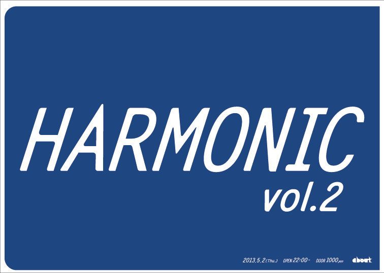 HARMONIC GW special!!