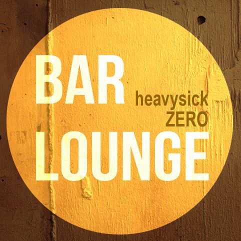 BAR LOUNGE