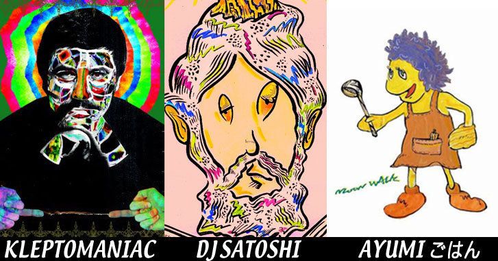 DJ SATOSHI LONG SET NIGHT