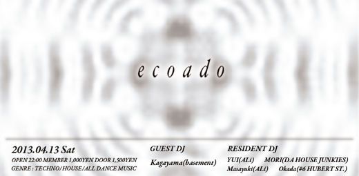 ecoado