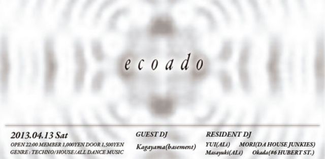 ecoado