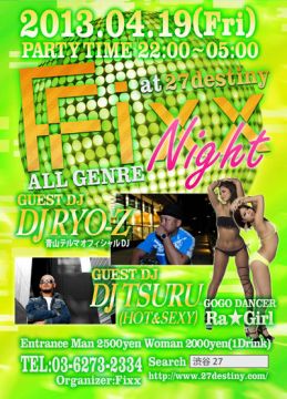 Fixx Night / 4.19 FRI