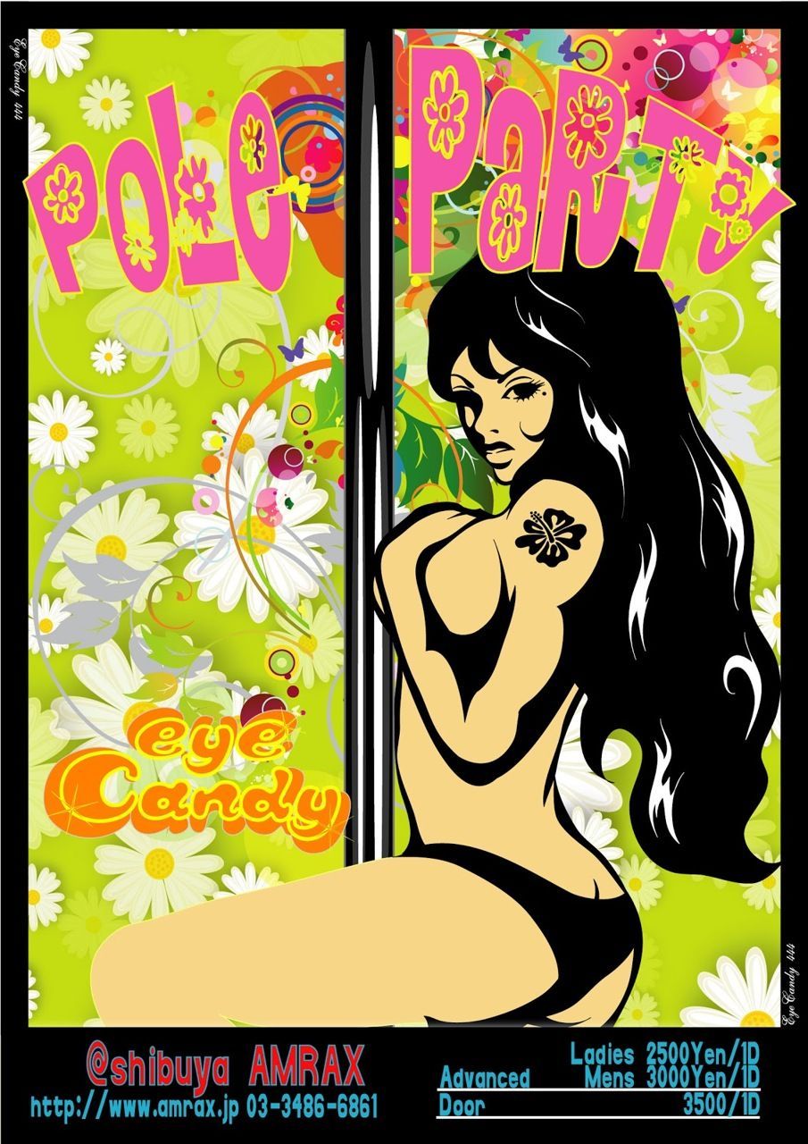 EyeCandy 16th Pole Dance Party 