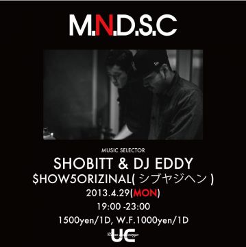 M.N.D.S.C
