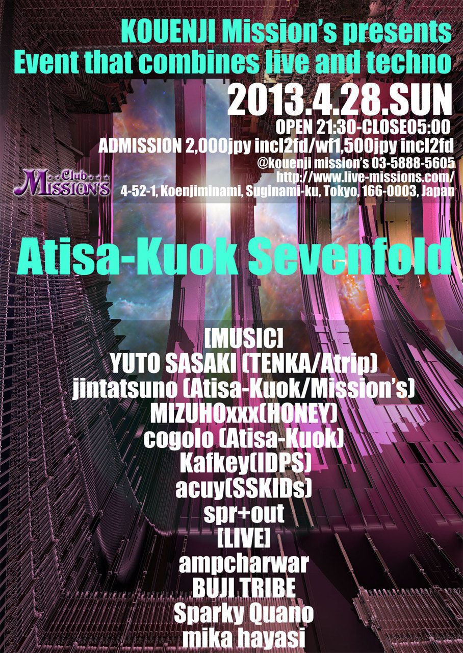 Atisa-Kuok Sevenfold