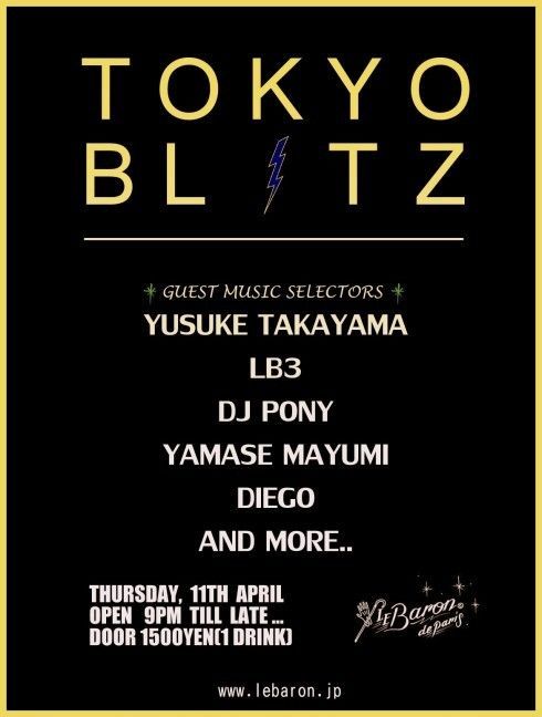 TOKYO BLITZ