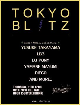 TOKYO BLITZ