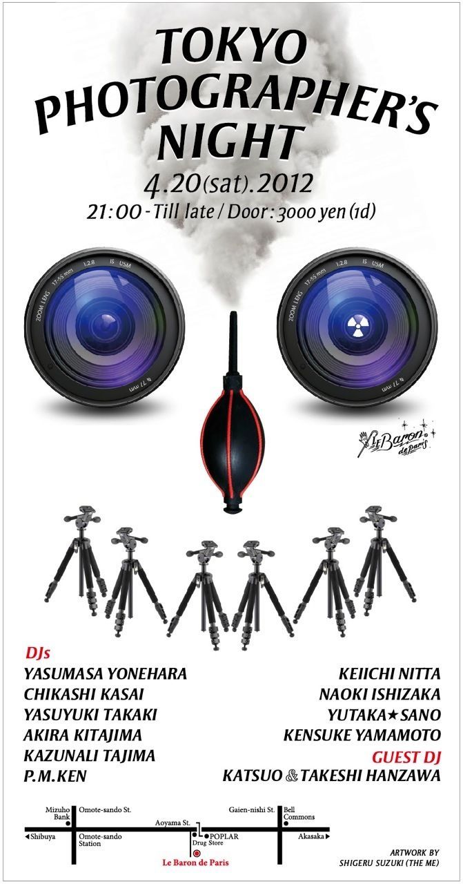 TOKYO PHOTOGRAPHER'S NIGHT