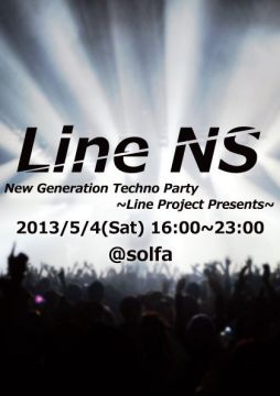 Line NS
