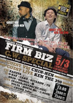 FIRM BIZ G.W. SPECIAL