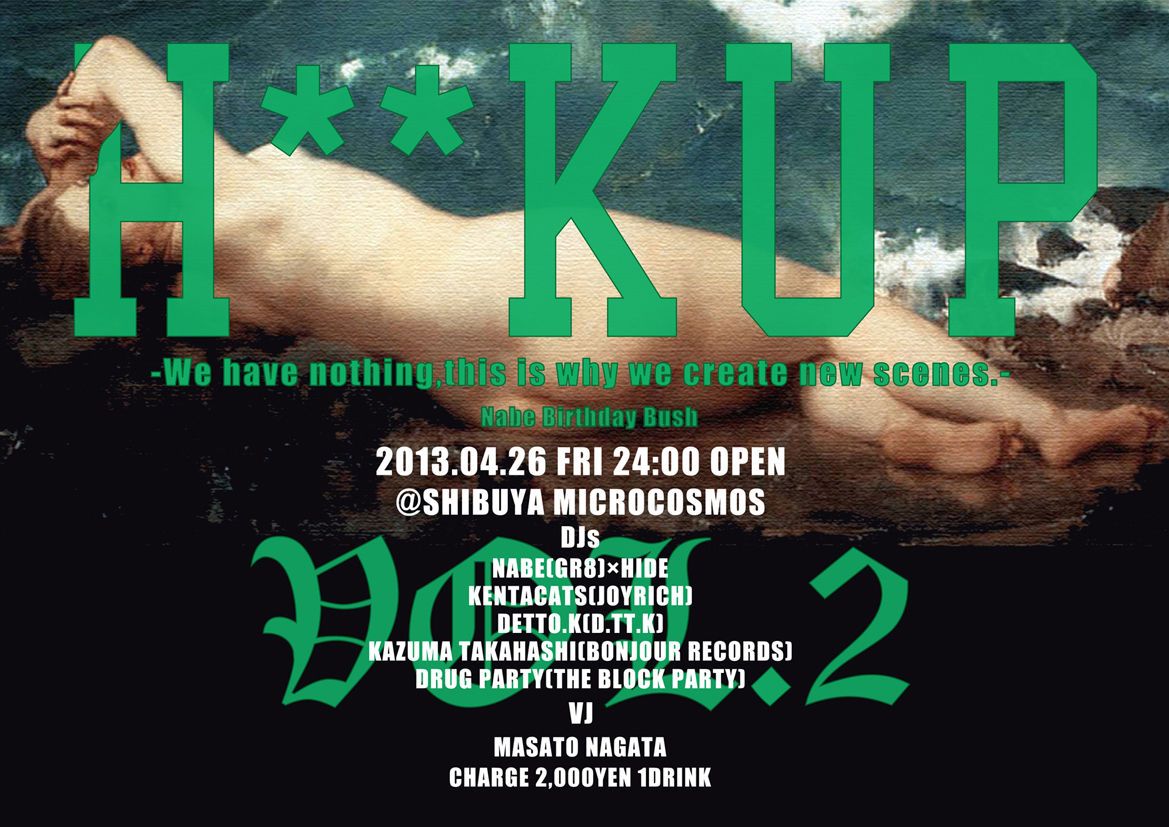 H**KUP vol.2