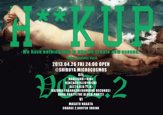 H**KUP vol.2