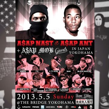 A$AP NAST & A$AP ANT + ASAP MOB Guests IN JAPAN YOKOHAMA