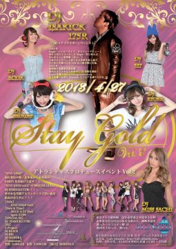 ★  STAY GOLD Vol. 2★