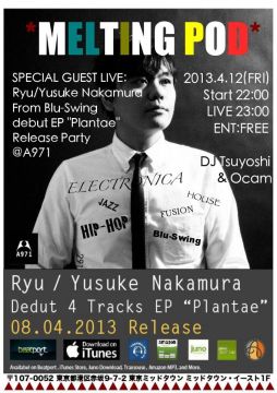 Ryu/Yusuke Nakamura "Plantae" Release Party