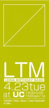LTM 