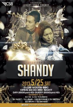 Shandy vol.2