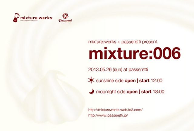 mixture:006