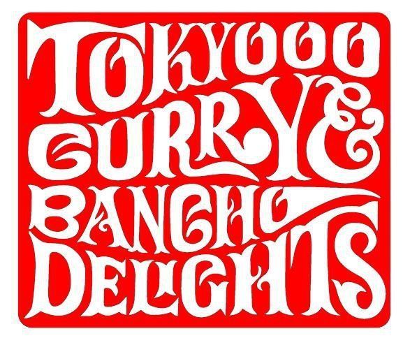 TOKYO CURRY NIGHT SHOW