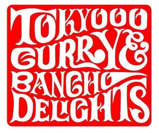 TOKYO CURRY NIGHT SHOW
