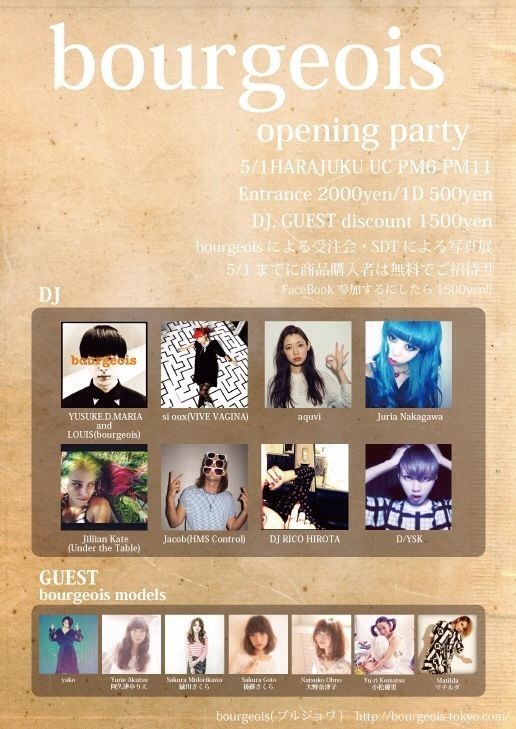「bourgeois opening party」