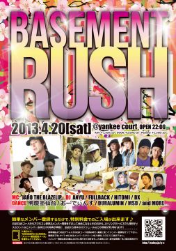 BASEMENT RUSH