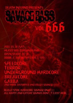Death Inferno presents SAVAGE BASS Vol.666
