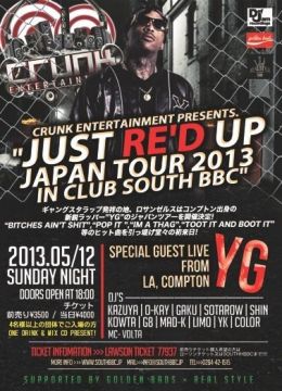 JUST RE'D UP JAPAN TOUR 2013 in TOCHIGI